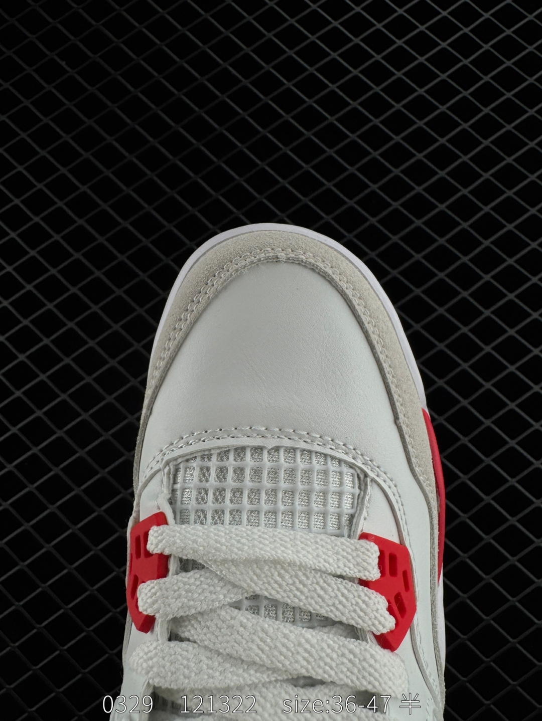 Nike Air Jordan 4 Retro